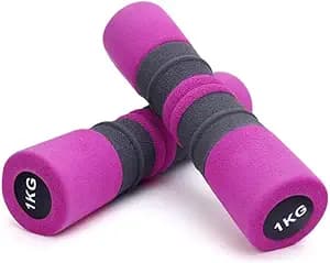 Dumbbell Dumbell Weights Steel Dumbells Adjustable Sets Small Home Fitness Equipment For Women 1kg * 2